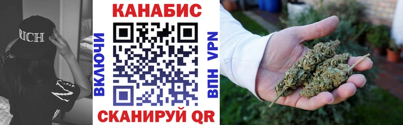 Наркошоп Сураж Галлюциногенные грибы Меф мяу мяу СОЛЬ Гашиш Кокаин