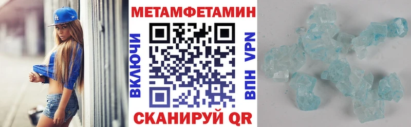 Амфетамин Premium Сураж