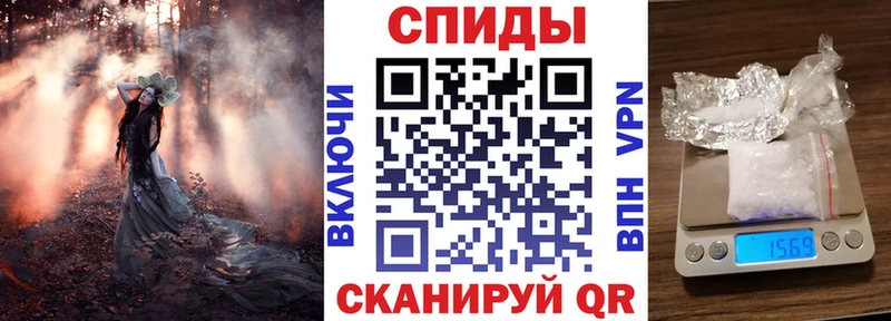 Амфетамин 98%  сколько стоит  Сураж 