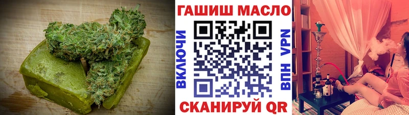 KRAKEN   Сураж  Еда ТГК конопля  что такое наркотик 