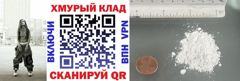 Героин афганец  Сураж 