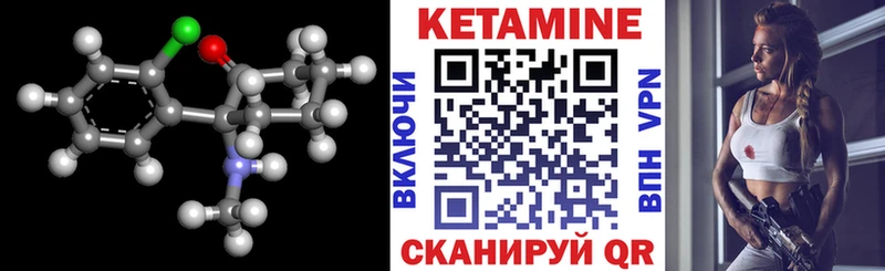 MEGA ссылки  Сураж  Кетамин VHQ 