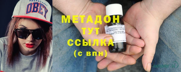 дмт Арсеньев