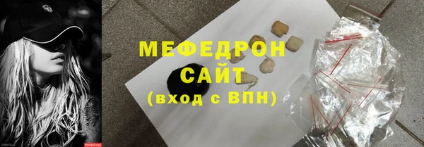 марки lsd Аркадак