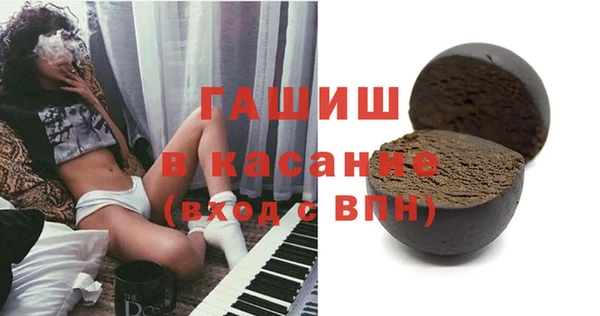 дмт Арсеньев