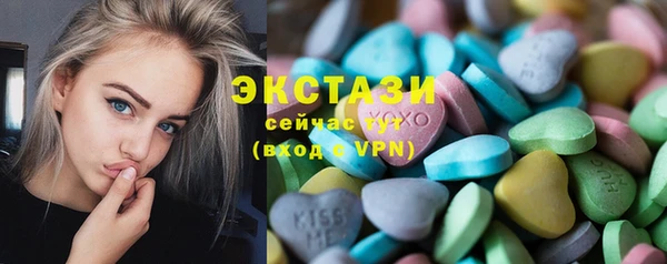 соль ск Ростов