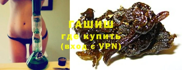 соль ск Ростов