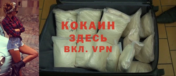 меф VHQ Рославль