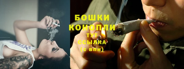 марки lsd Аркадак
