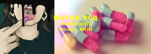 дмт Арсеньев