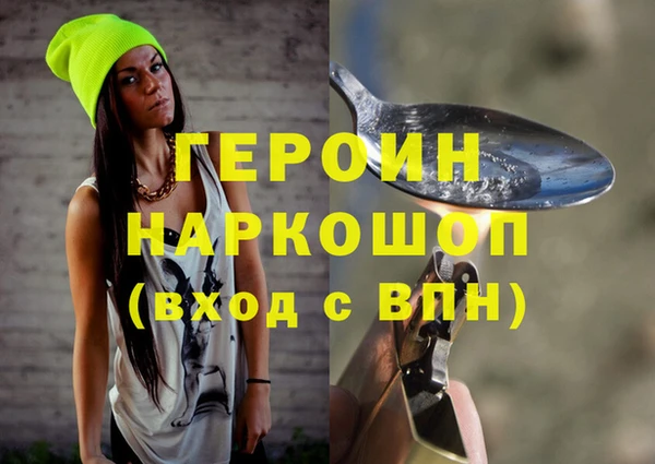 дмт Арсеньев