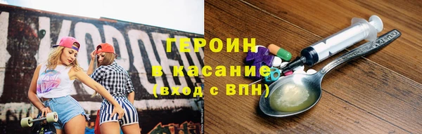 дмт Арсеньев