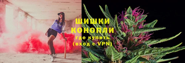 меф VHQ Рославль