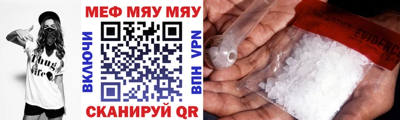 маркетплейс формула  Сураж  МЕФ 4 MMC  хочу  
