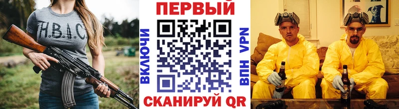 Первитин витя  где найти   Сураж 