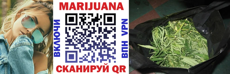 Бошки Шишки White Widow  Сураж 